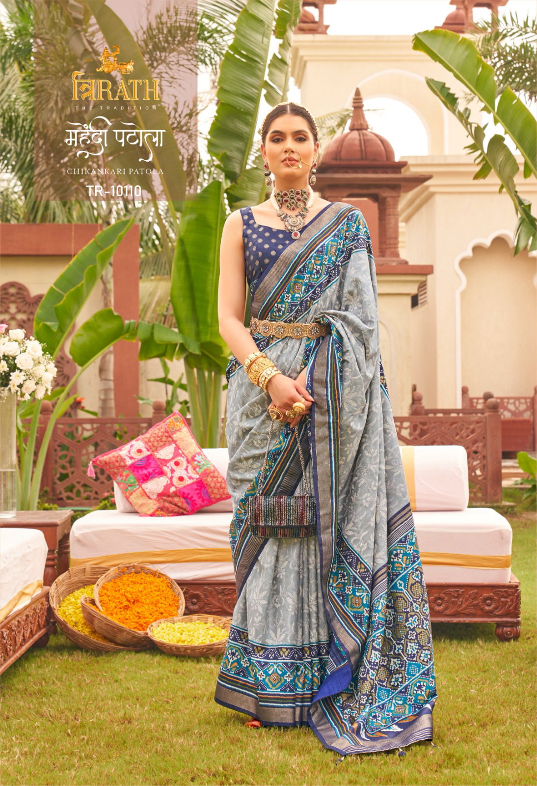 Mehendi Patola By Trirath  Designer Patola Saree Catalog